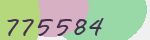 Mã bảo mật