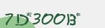 Mã bảo mật